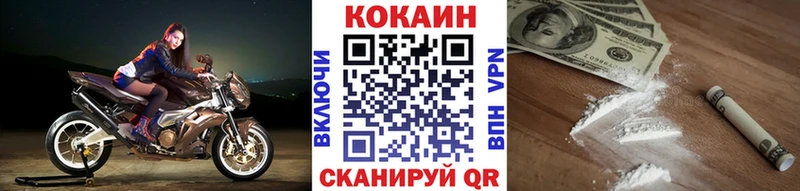 Где найти наркотики Ипатово БУТИРАТ  Кокаин  Гашиш  Амфетамин  Канабис  МЕФ  Alpha PVP 