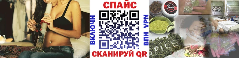 БУТИРАТ буратино  Ипатово 
