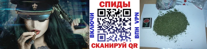 Бутират GHB Ипатово