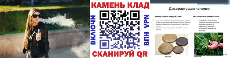 гидра ONION  Ипатово  ГАШ hashish 