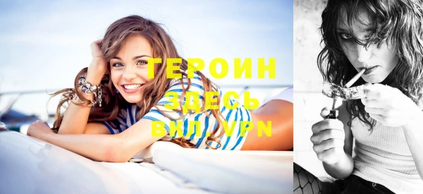 круглые Богданович