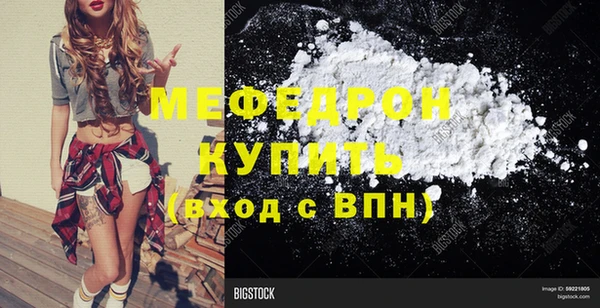 2c-b Баксан
