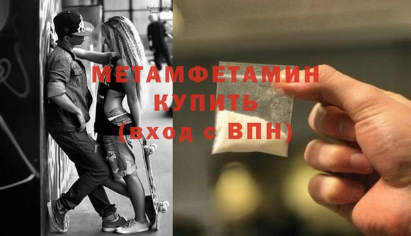 круглые Богданович