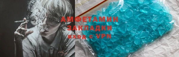 винт Богородицк