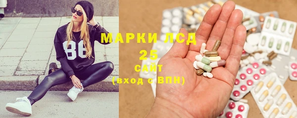 прущая мука Белоозёрский
