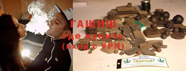 дмт Белокуриха