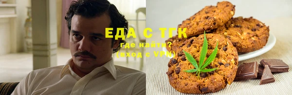 круглые Богданович