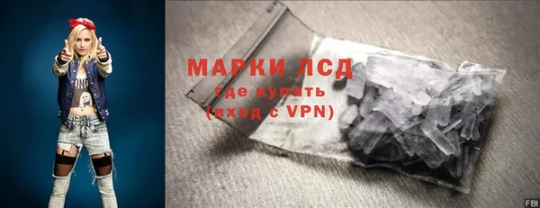 прущая мука Белоозёрский