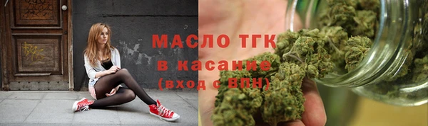 дмт Белокуриха