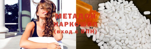 дмт Белокуриха