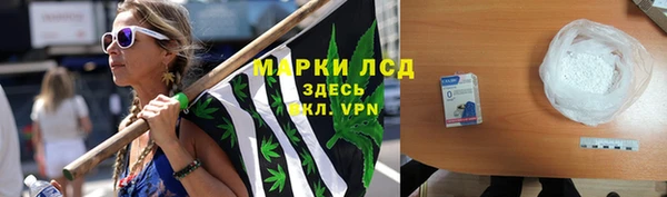 винт Богородицк