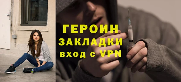 круглые Богданович