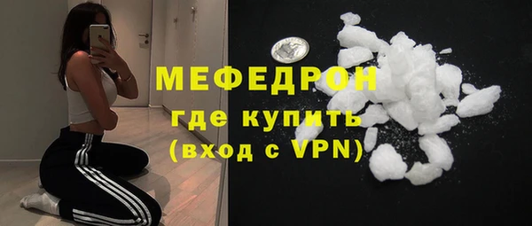 дистиллят марихуана Беломорск