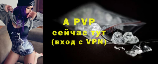 винт Богородицк