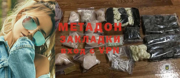 прущая мука Белоозёрский