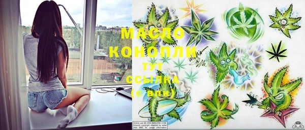 круглые Богданович