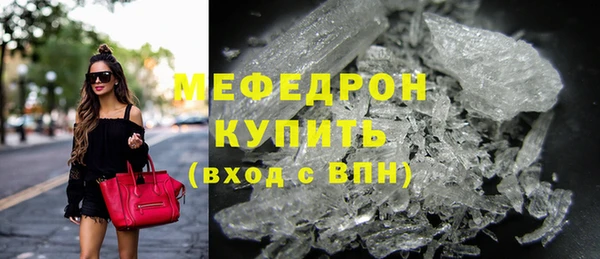 дистиллят марихуана Беломорск