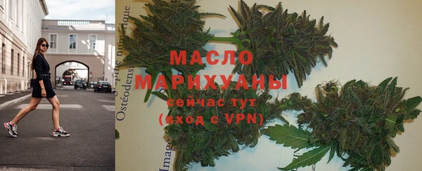 круглые Богданович