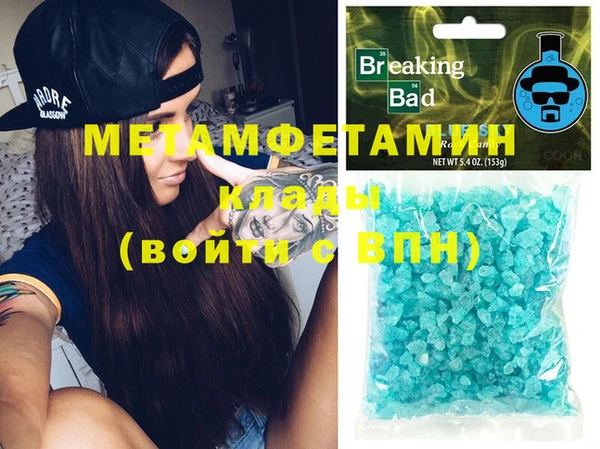 круглые Богданович