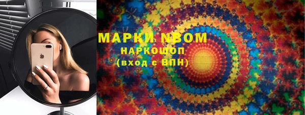 прущая мука Белоозёрский