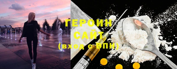 круглые Богданович