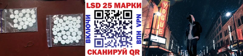 сколько стоит  Ипатово  ЛСД экстази ecstasy 